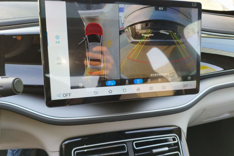 比亚迪 秦PLUS 2024款 荣耀版 DM-i 120KM卓越型局部细节16