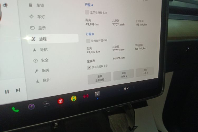 特斯拉 Model Y 2021款 标准续航后驱版局部细节14