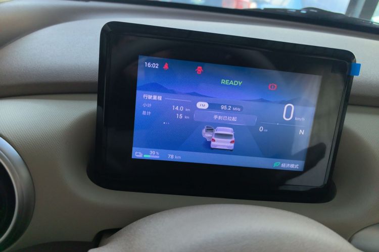 五菱汽车 宏光MINIEV 2025款 四门版 进阶款中控内饰14