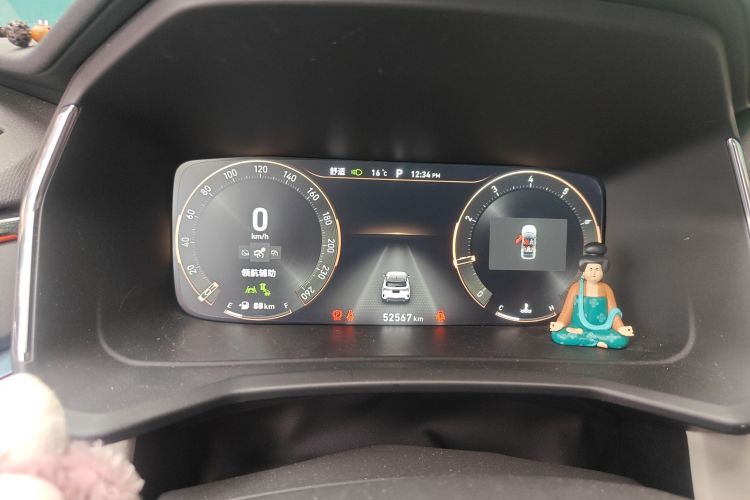 领克06 2020款 1.5T 耀Halo中控内饰14