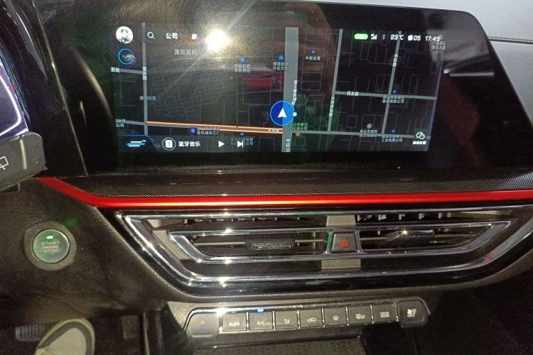 长安欧尚X5 2021款 1.5T DCT尊贵型中控内饰16