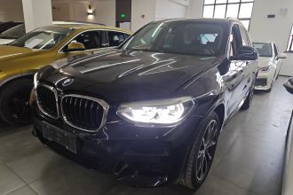 宝马X3 2021款 xDrive30i 领先型 M运动套装