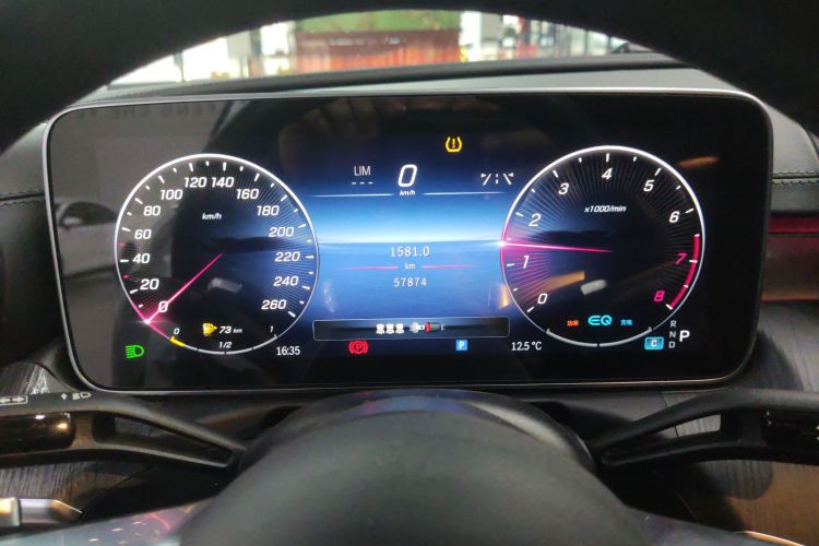 奔驰C级 2022款 C 200 L 运动版局部细节14