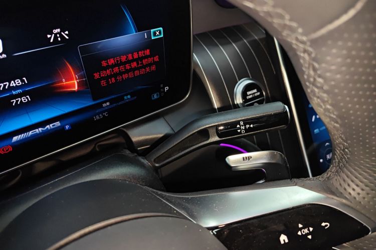 奔驰GLC AMG 2024款 AMG GLC 43 4MATIC中控内饰18