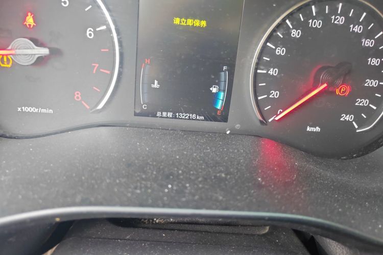 比亚迪 宋MAX 2018款 1.5T 自动智联精英型 6座中控内饰15