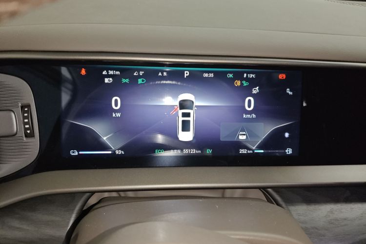 腾势D9 2022款 DM-i 1040 尊贵型中控内饰14