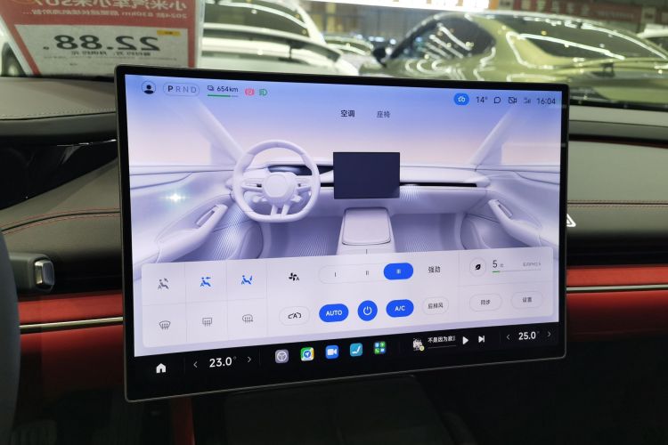 小米汽车 小米SU7 2024款 后驱超长续航高阶智驾Pro版中控内饰16