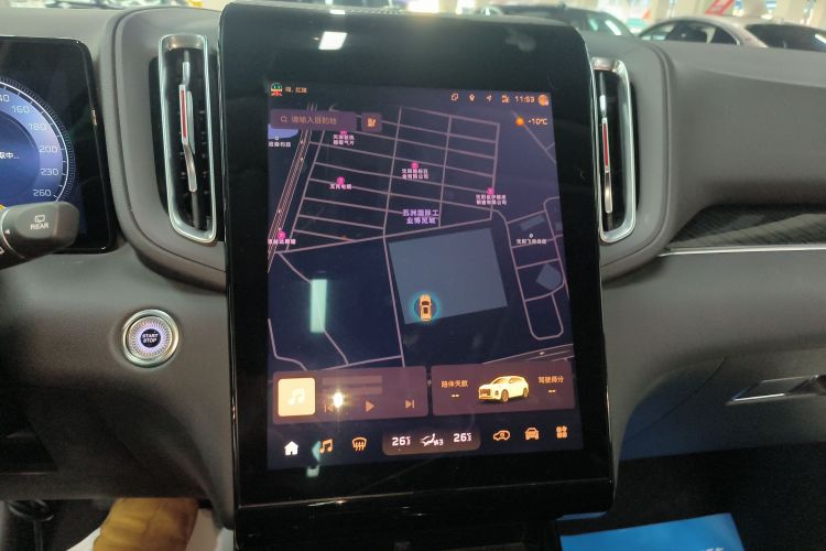 红旗HS3 PHEV 2024款 PHEV 115km 劲为版中控内饰16