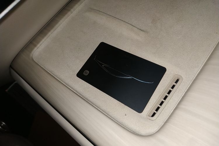 小米汽车 小米SU7 2024款 四驱超长续航高阶智驾Max版中控内饰7001