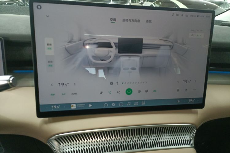 小鹏X9 2024款 610长续航Pro中控内饰16