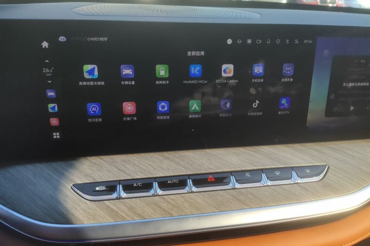 魏牌 蓝山 2023款 四驱超长续航版中控内饰16