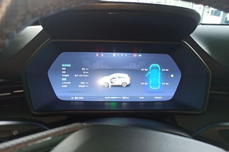 小鹏G3 2022款 G3i 460N+局部细节14