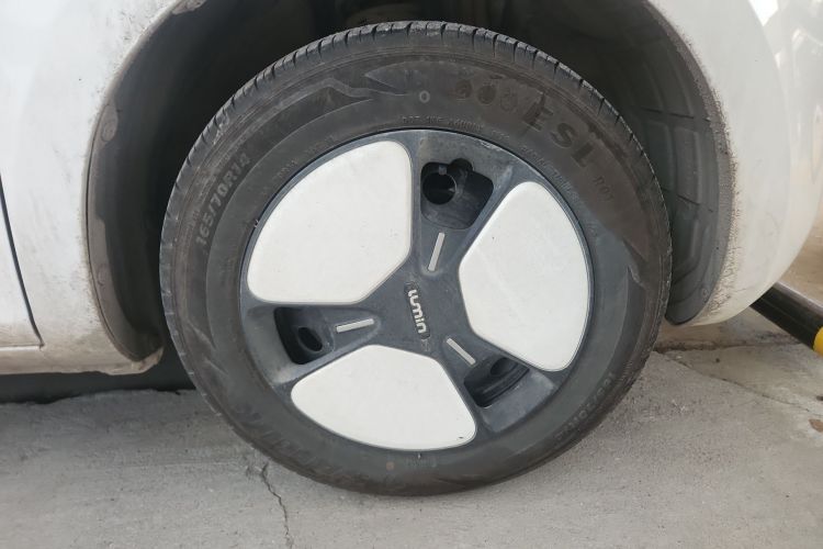 长安启源 长安Lumin 2025款 205km 香沁款车身外观10