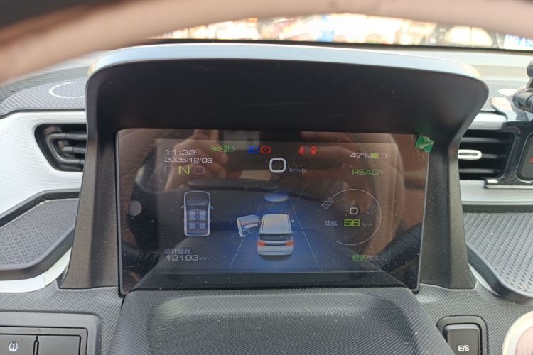 五菱汽车 宏光MINIEV 2022款 马卡龙时尚款 磷酸铁锂局部细节14