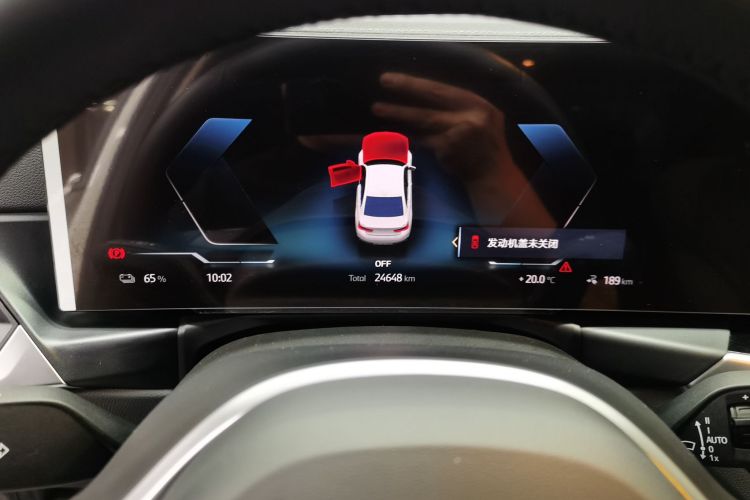 宝马i3 2024款 eDrive 35 L局部细节14