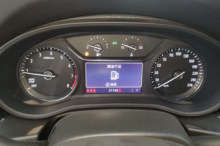 别克 君威 2023款 552T 智享型中控内饰14