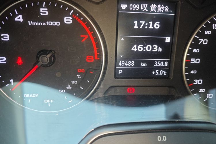 奥迪A3 2016款 Limousine 35 TFSI 领英型中控内饰15