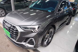 奥迪Q3 2020款 35 TFSI 时尚动感型
