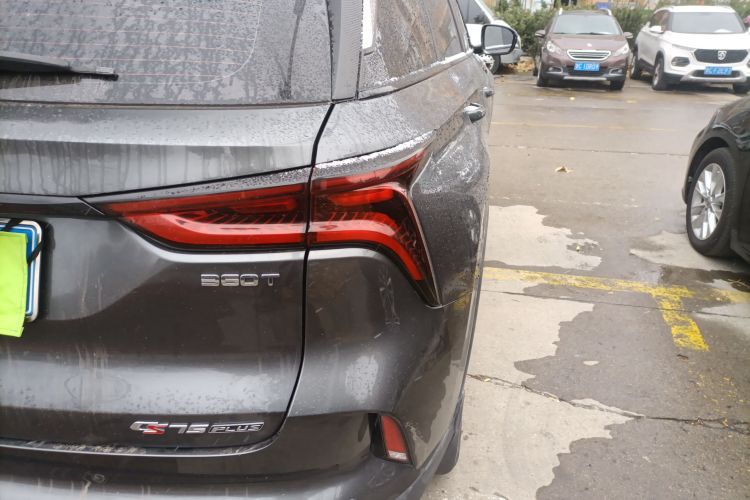 长安CS75 PLUS 2020款 2.0T 自动领航型车身外观9