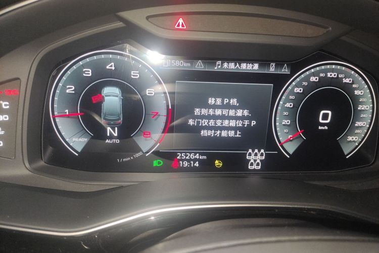奥迪Q7 2023款 45 TFSI quattro S line运动型中控内饰15