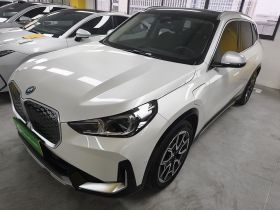 宝马iX1 2023款 xDrive30L X设计套装