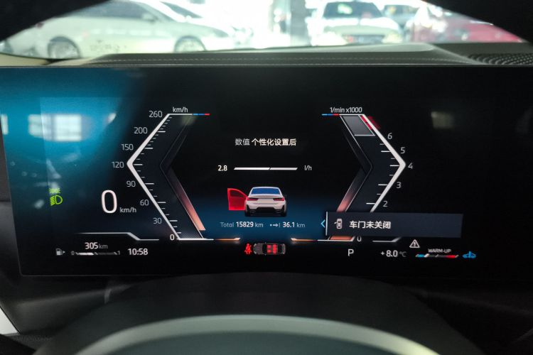 宝马3系 2023款 325Li M运动套装局部细节14
