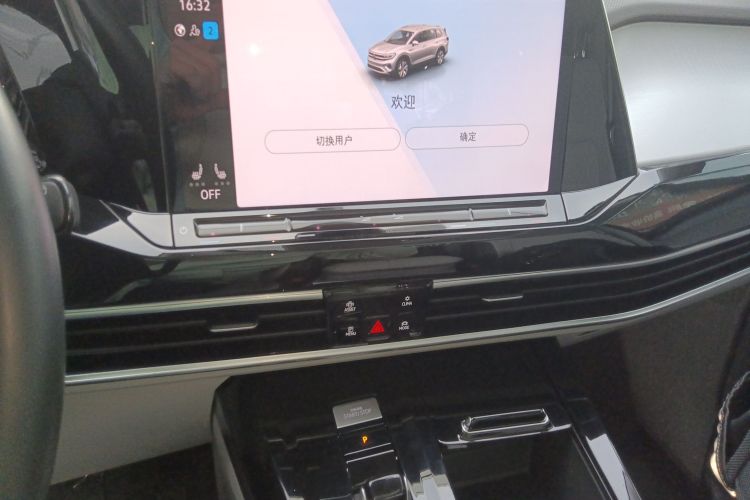 大众 揽境 2023款 改款 380TSI 四驱豪华佳境版Pro 6座中控内饰16