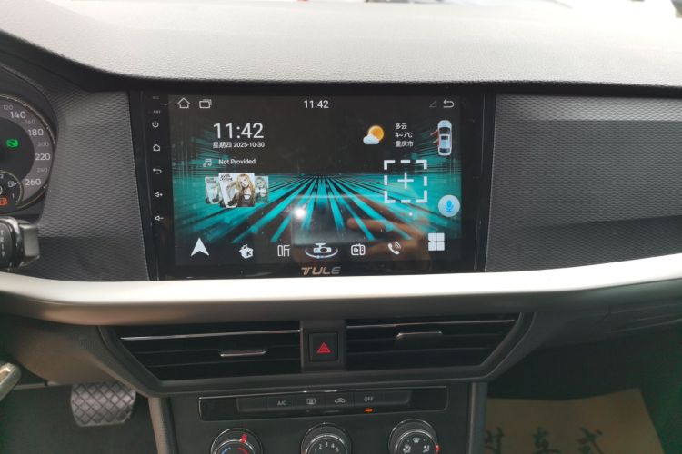 大众 朗逸 2019款 1.5L 自动风尚版 国VI中控内饰16