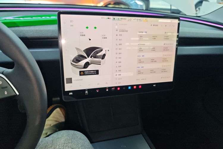 特斯拉 Model 3 2023款 后轮驱动版局部细节16