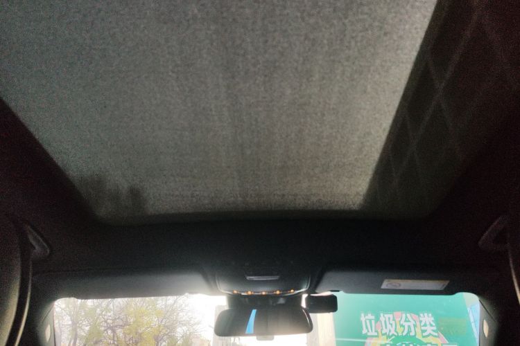 奔驰GLC 2016款 GLC 260 4MATIC 豪华型中控内饰22