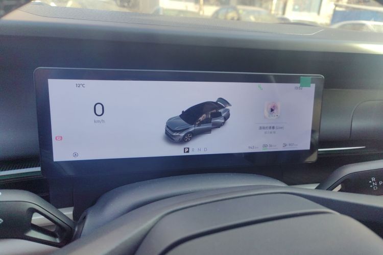 领克07 2024款 EM-P 126长续航 Halo中控内饰14