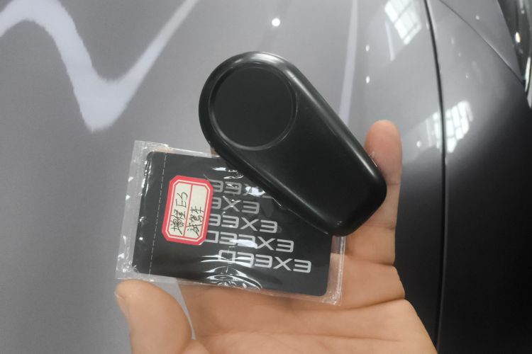 星途 星纪元 ES 2025款 增程 Max 城区辅助驾驶中控内饰7001