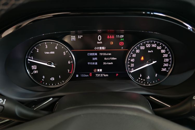 别克 2021款 昂科威Plus 652T 五座四驱豪华型中控内饰14