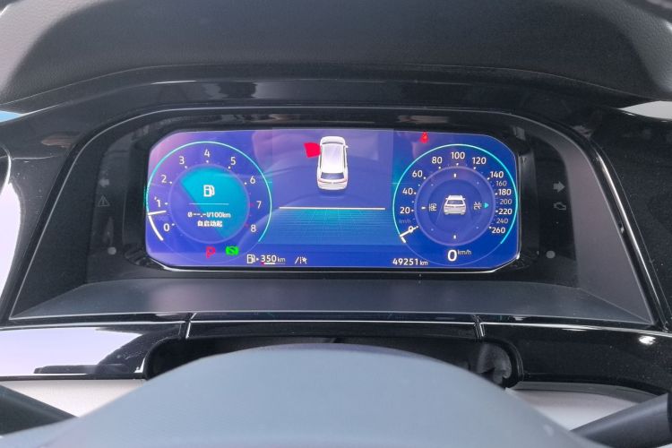 大众 途昂 2022款 530 V6 四驱尊崇旗舰版中控内饰14