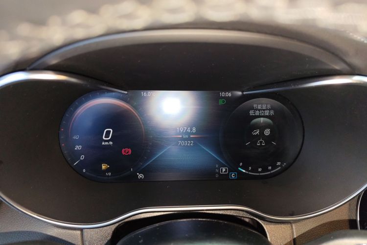 奔驰C级(进口) 2021款 C 200 轿跑车局部细节14