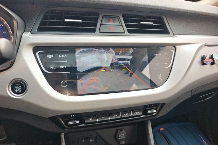 吉利汽车 远景X3 2020款 1.5L CVT尊贵型中控内饰16