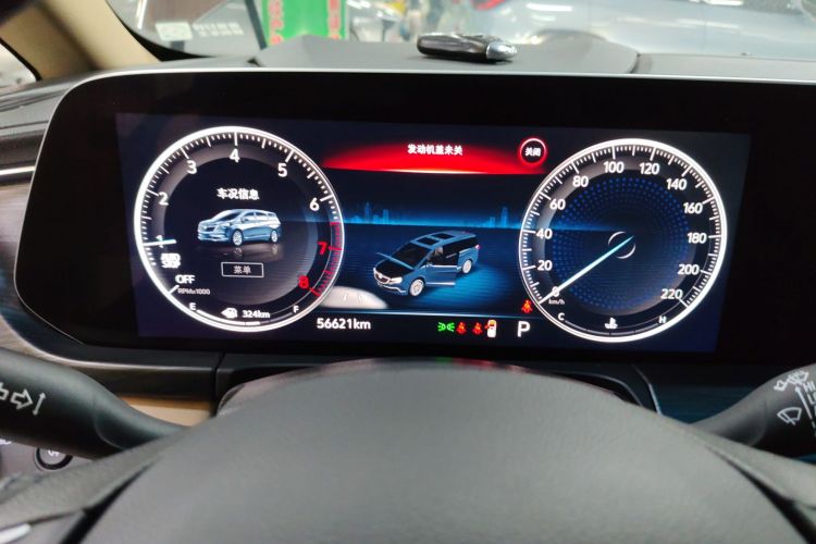 别克GL8 2021款 ES陆尊 653T 豪华型中控内饰14