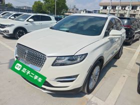 林肯MKC 2019款 2.0T 两驱尊享版 国V