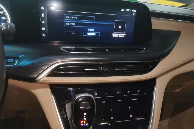 别克GL8 2020款 ES陆尊 653T 豪华型中控内饰16