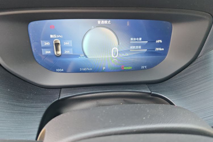 别克 微蓝6 2024款 430km 舒享版中控内饰15