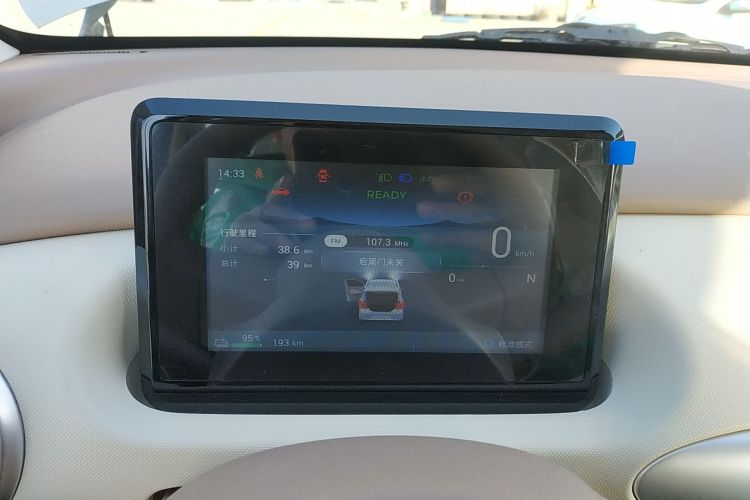 五菱汽车 宏光MINIEV 2025款 四门版 进阶款中控内饰14