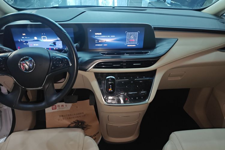 别克GL8 2023款 ES陆尊 尊享型中控内饰16