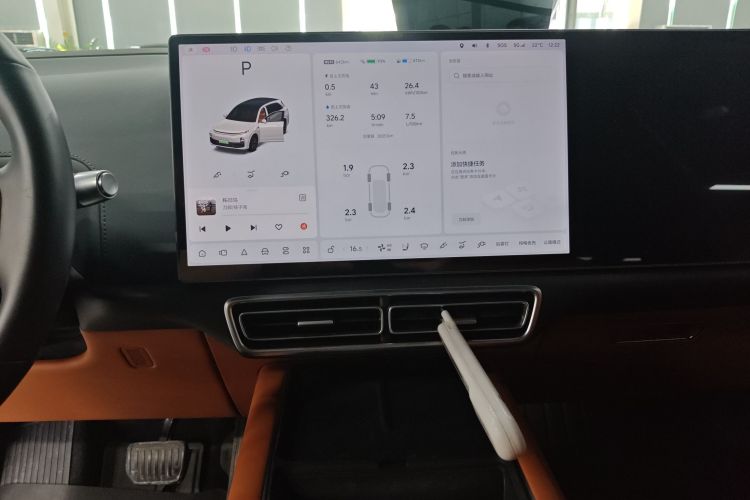理想汽车 理想L7 2023款 Pro中控内饰16