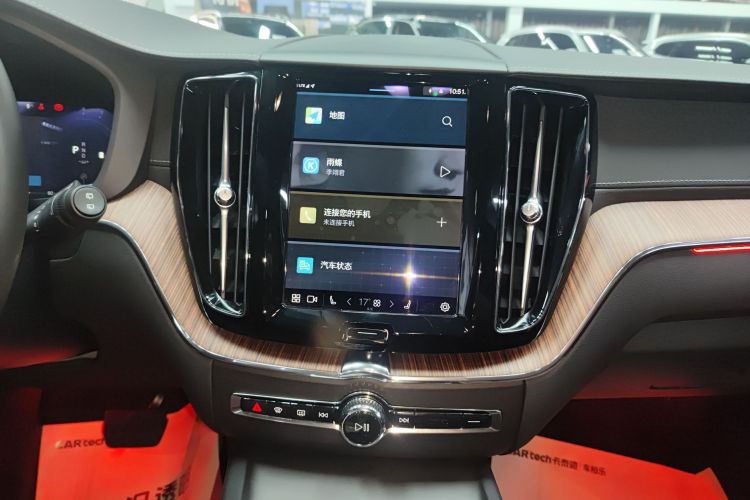 沃尔沃XC60 2023款 B5 四驱智远豪华版局部细节16