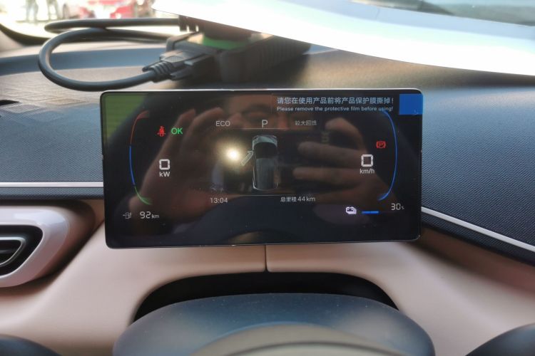 比亚迪 海鸥 2025款 智驾版 305km 活力版中控内饰14