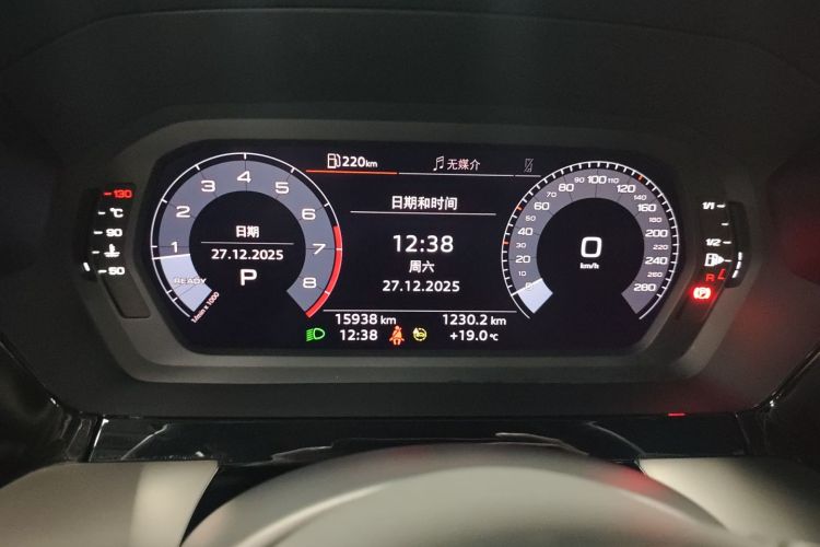 奥迪A3 2021款 Sportback 35 TFSI 进取运动型中控内饰14