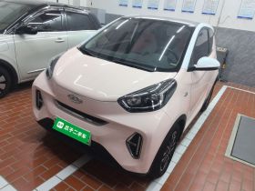 奇瑞 小蚂蚁 2022款 甜粉款 半糖版 磷酸铁锂 29.2kWh 30kW 301km