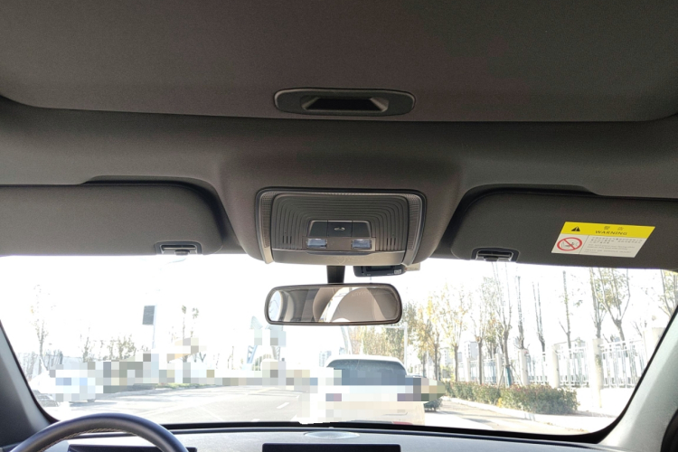 比亚迪 秦PLUS 2023款 冠军版 EV 420KM超越型局部细节22