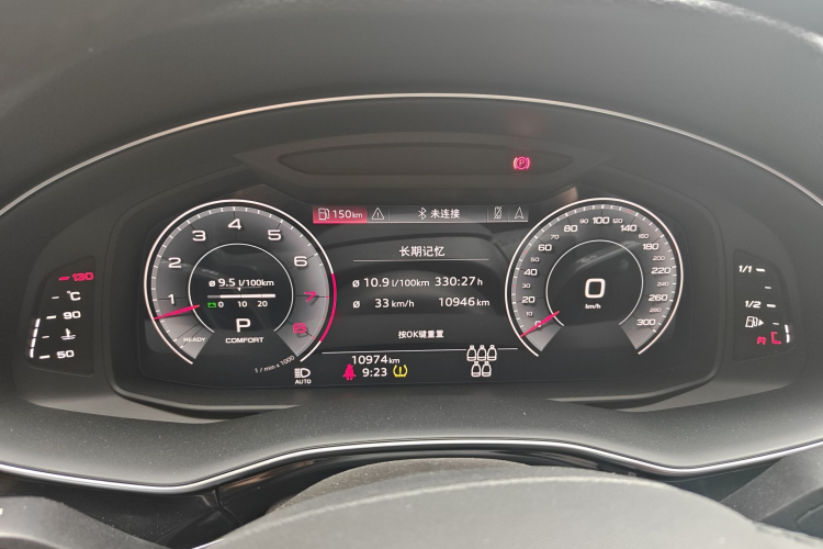 奥迪Q7 2023款 55 TFSI quattro S line运动型中控内饰14