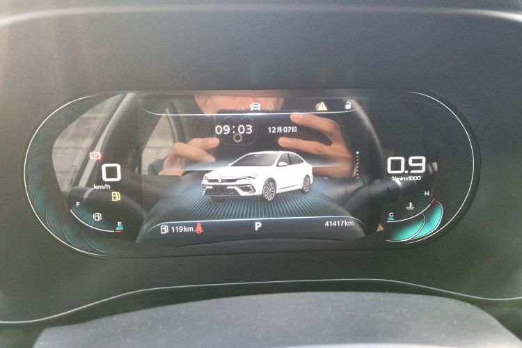 荣威i5 2021款 1.5L CVT钻石版中控内饰14